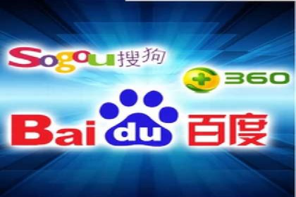 百度推广在医疗行业的成功实践